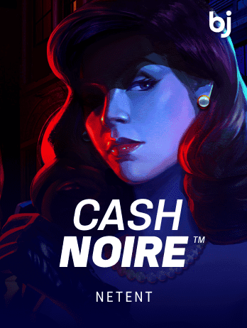 Cash Noire™png thumbnail